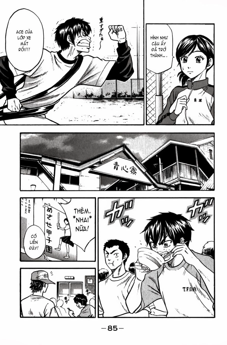 Đội Bóng Chày Siêu Đẳng Chapter 9 - 8