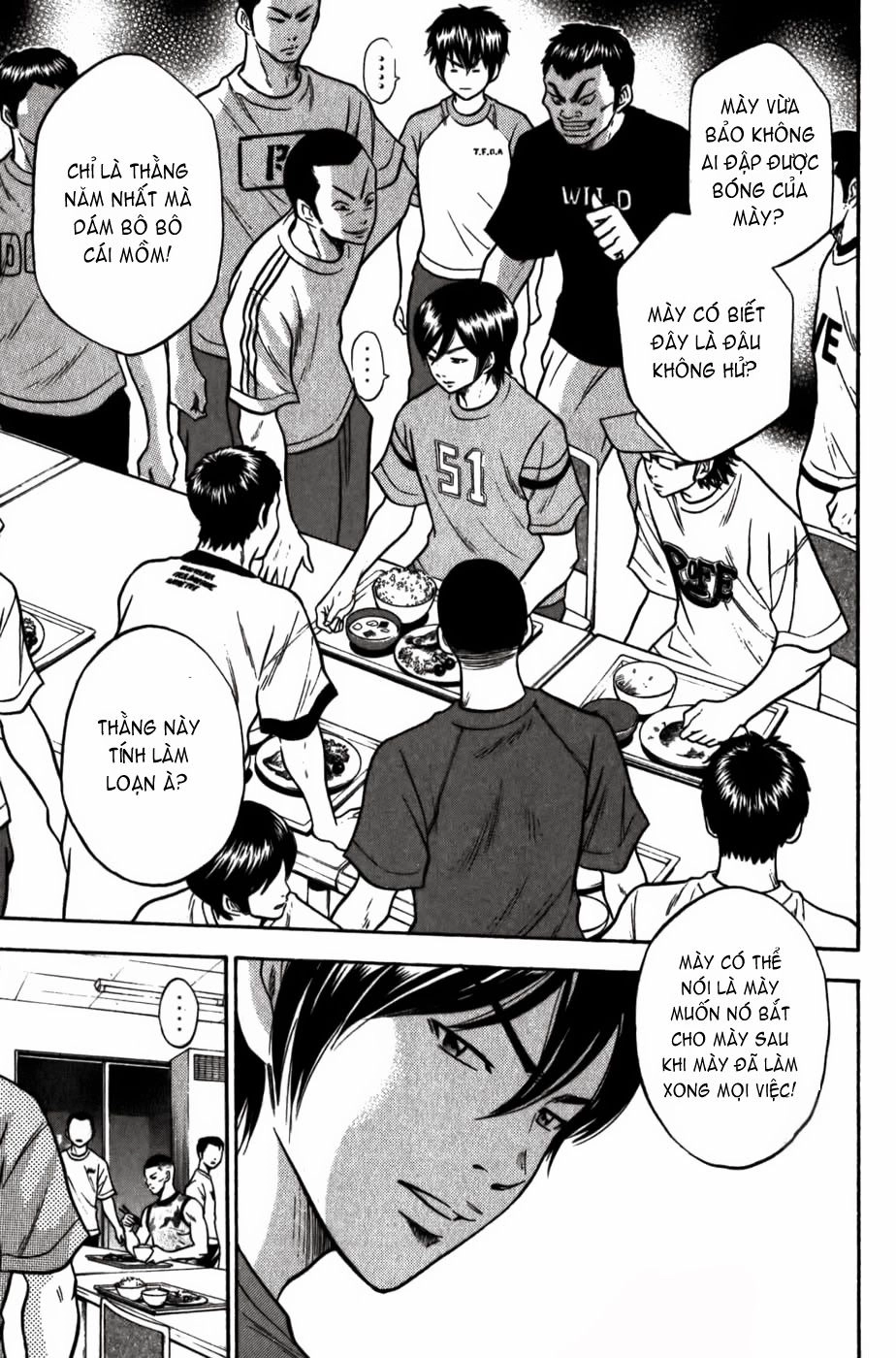 Đội Bóng Chày Siêu Đẳng Chapter 9 - 14