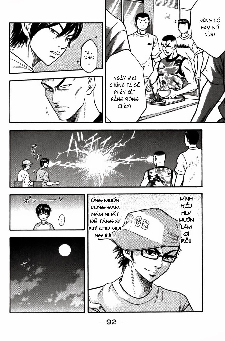 Đội Bóng Chày Siêu Đẳng Chapter 9 - 15