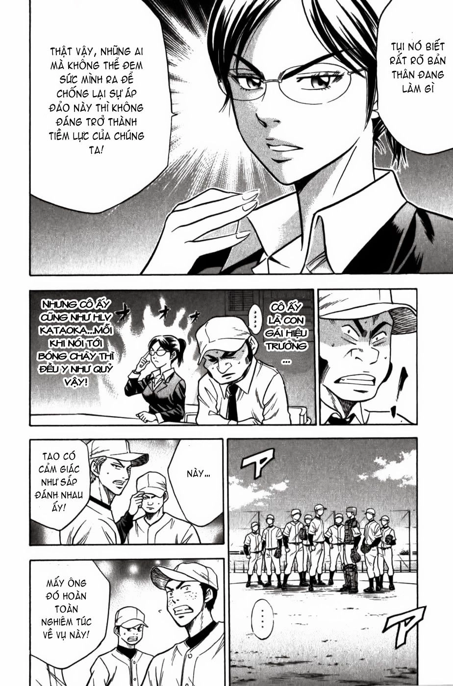 Đội Bóng Chày Siêu Đẳng Chapter 10 - 13