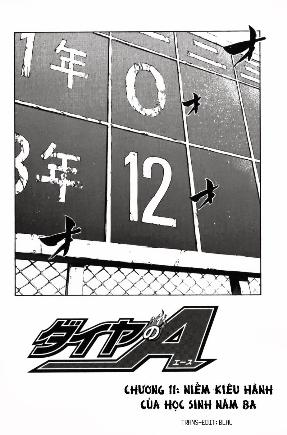 Đội Bóng Chày Siêu Đẳng Chapter 11 - 3