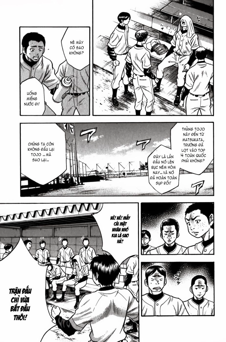 Đội Bóng Chày Siêu Đẳng Chapter 11 - 4