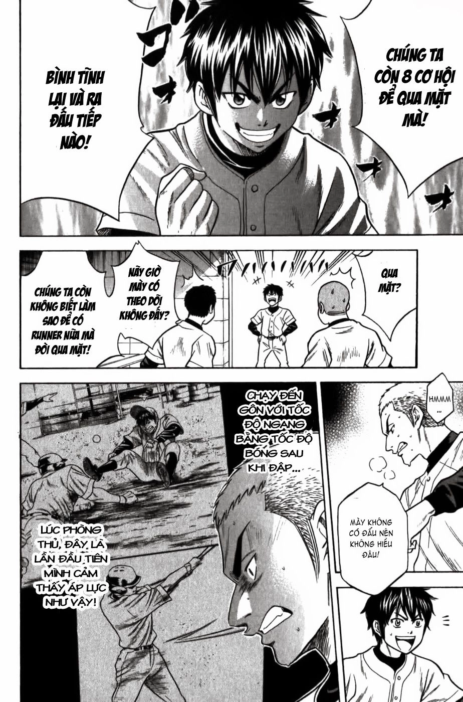 Đội Bóng Chày Siêu Đẳng Chapter 11 - 5