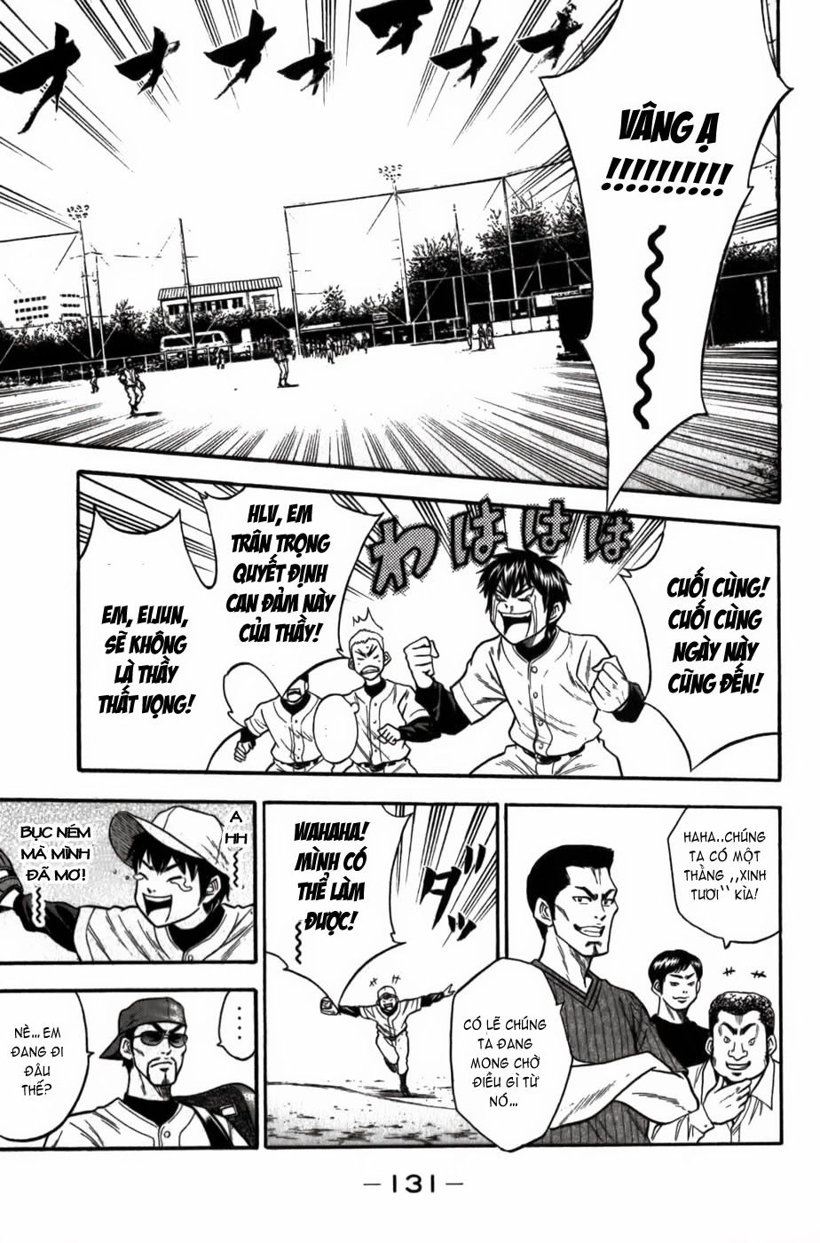 Đội Bóng Chày Siêu Đẳng Chapter 11 - 10