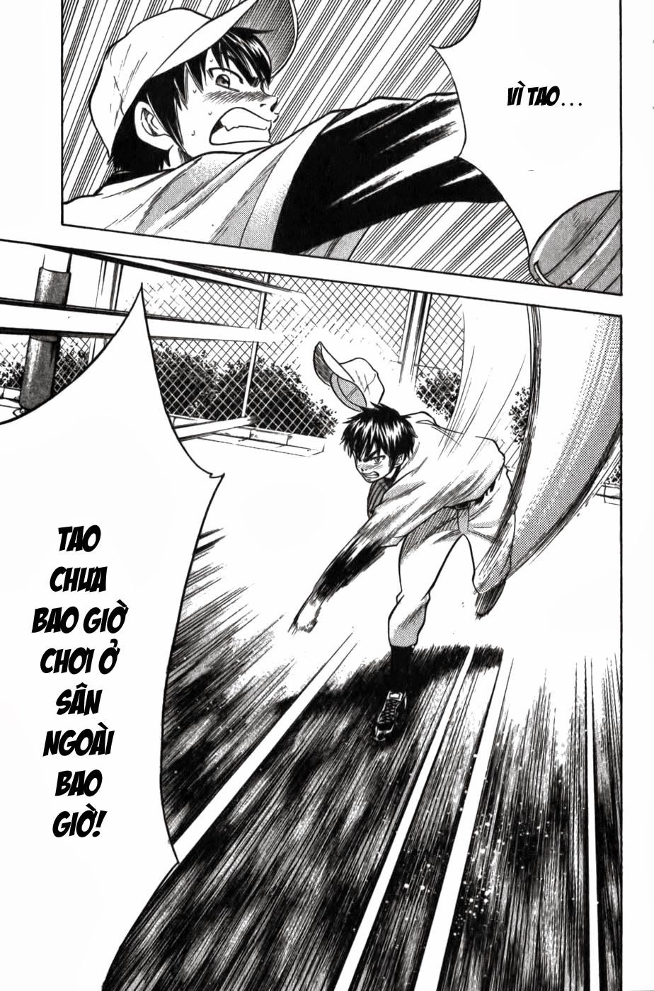 Đội Bóng Chày Siêu Đẳng Chapter 11 - 14