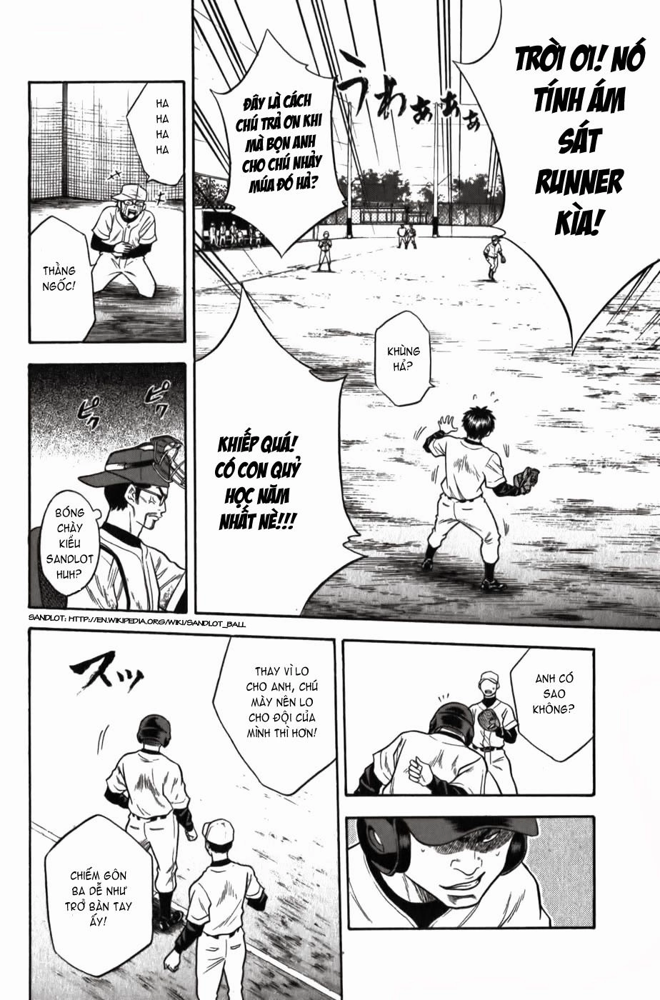 Đội Bóng Chày Siêu Đẳng Chapter 11 - 17