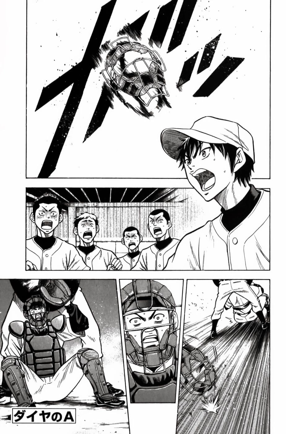 Đội Bóng Chày Siêu Đẳng Chapter 12 - 2