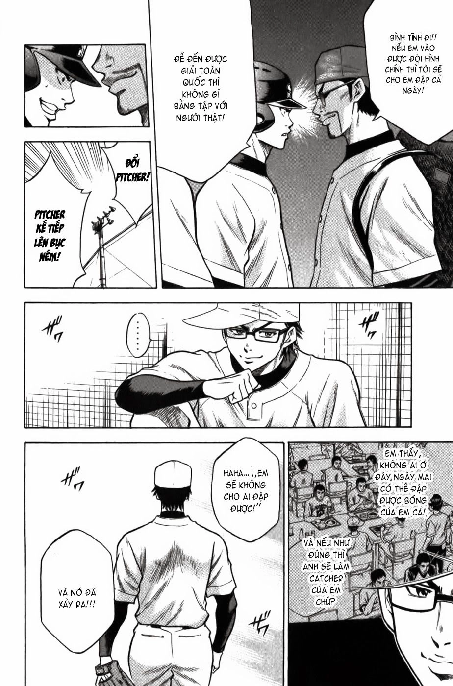 Đội Bóng Chày Siêu Đẳng Chapter 12 - 7