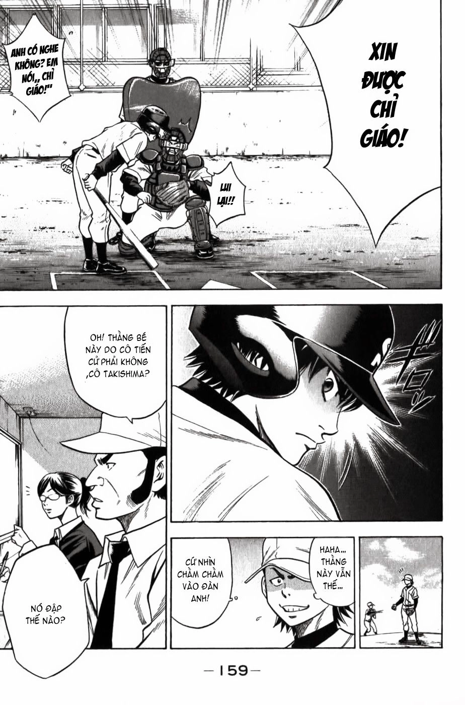 Đội Bóng Chày Siêu Đẳng Chapter 12 - 12