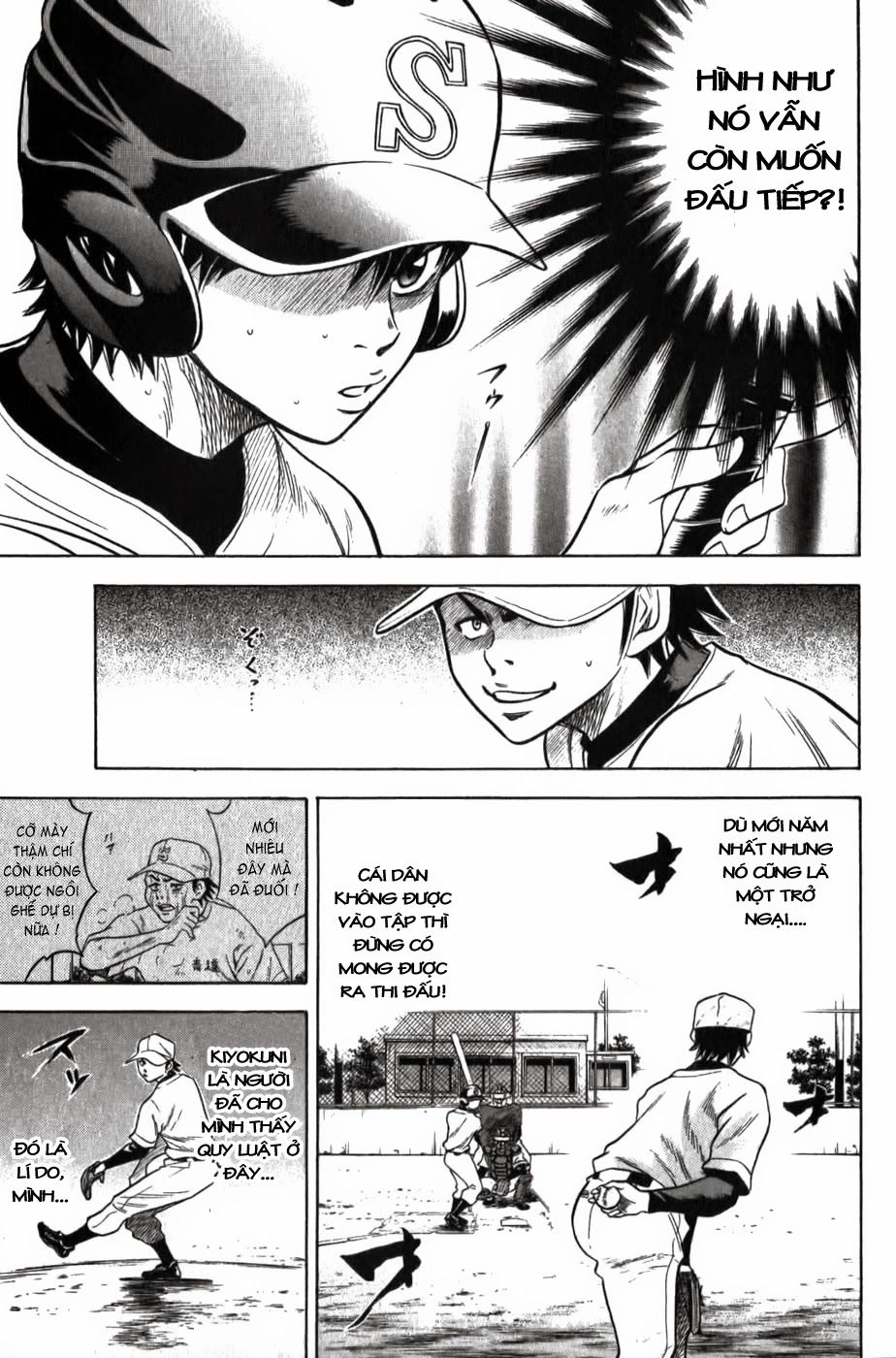 Đội Bóng Chày Siêu Đẳng Chapter 12 - 16