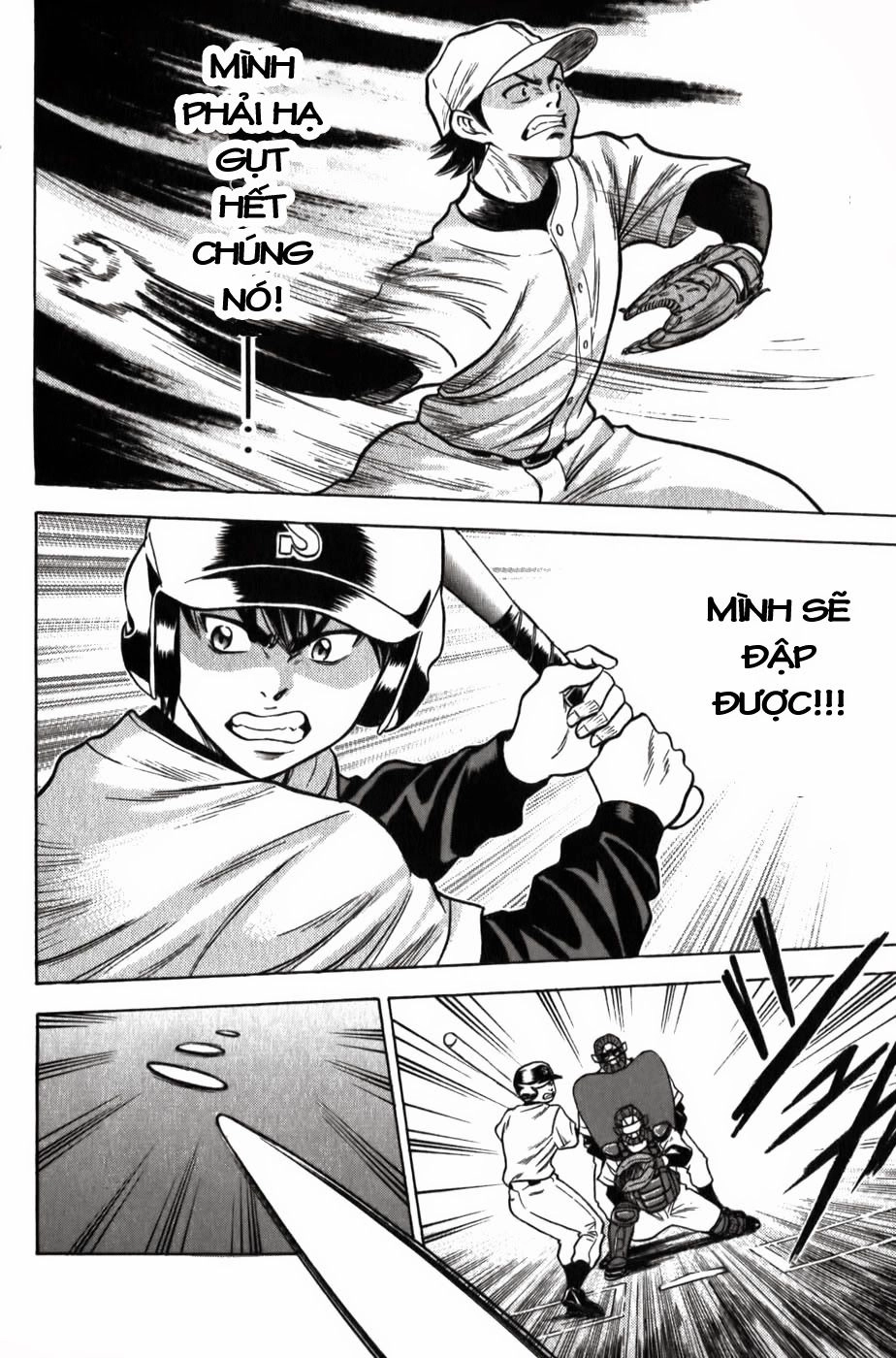 Đội Bóng Chày Siêu Đẳng Chapter 12 - 17