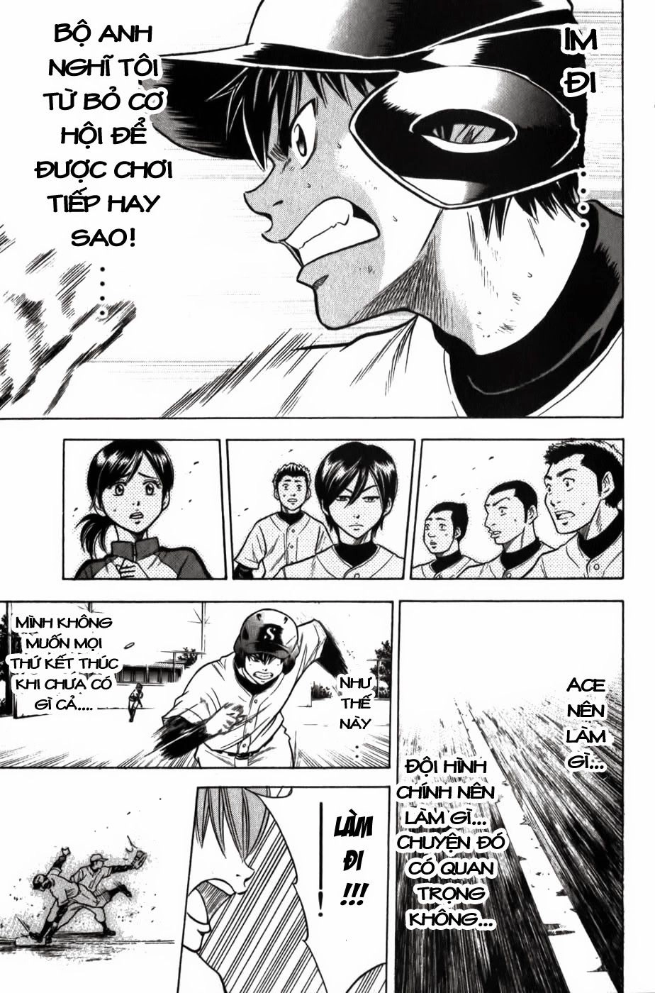 Đội Bóng Chày Siêu Đẳng Chapter 12 - 20