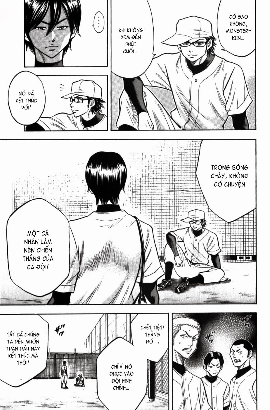 Đội Bóng Chày Siêu Đẳng Chapter 13 - 8