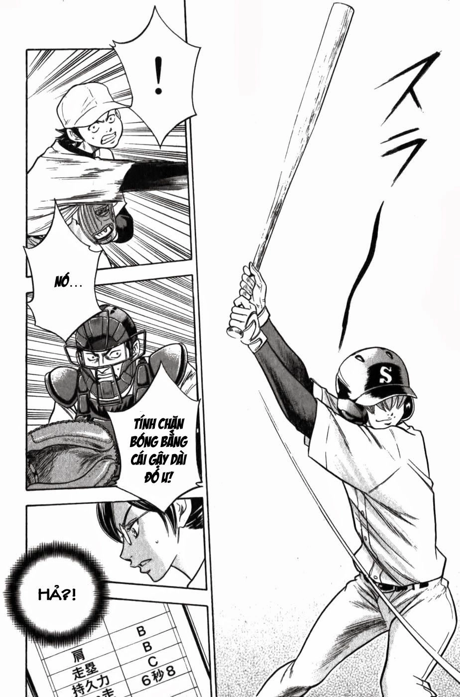 Đội Bóng Chày Siêu Đẳng Chapter 13 - 15