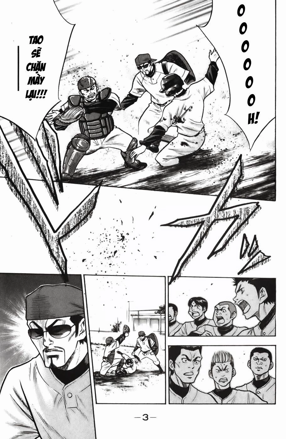 Đội Bóng Chày Siêu Đẳng Chapter 14 - 5