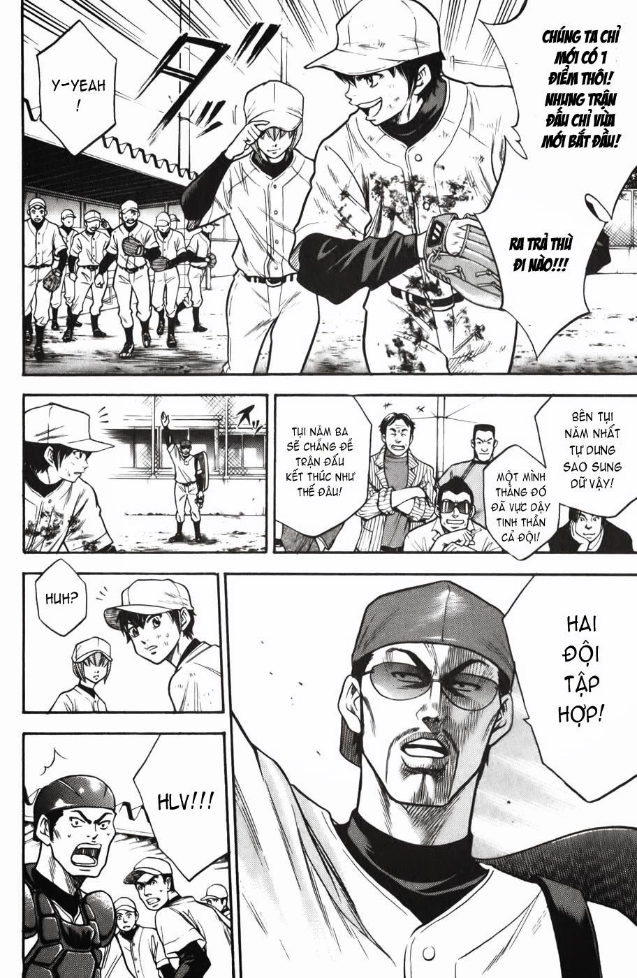 Đội Bóng Chày Siêu Đẳng Chapter 14 - 9