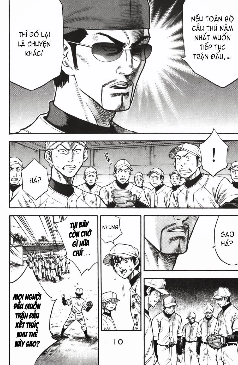 Đội Bóng Chày Siêu Đẳng Chapter 14 - 11