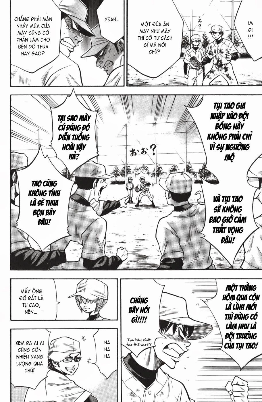 Đội Bóng Chày Siêu Đẳng Chapter 14 - 13