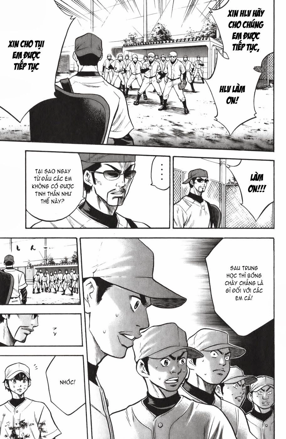 Đội Bóng Chày Siêu Đẳng Chapter 14 - 14