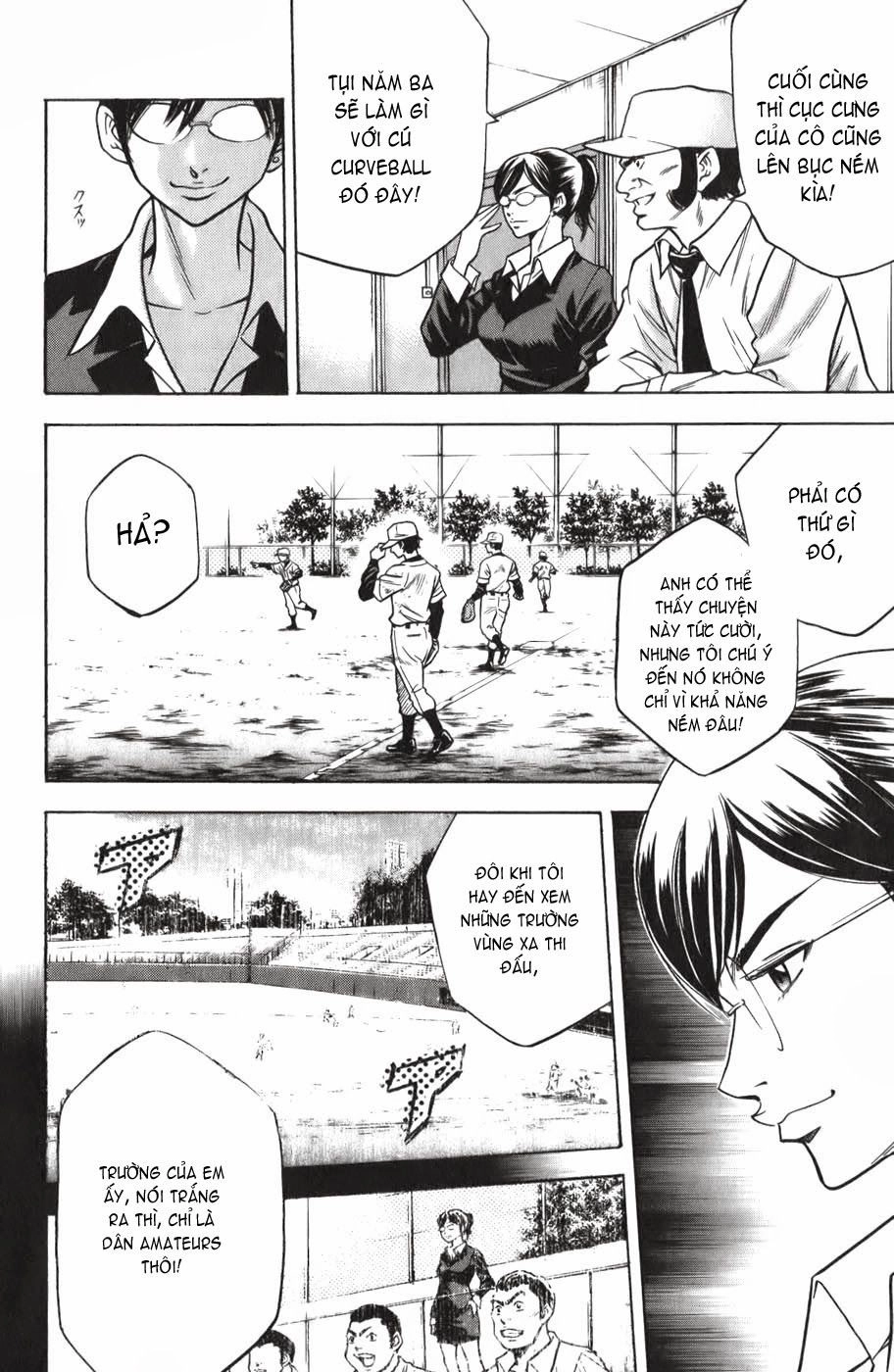 Đội Bóng Chày Siêu Đẳng Chapter 14 - 19