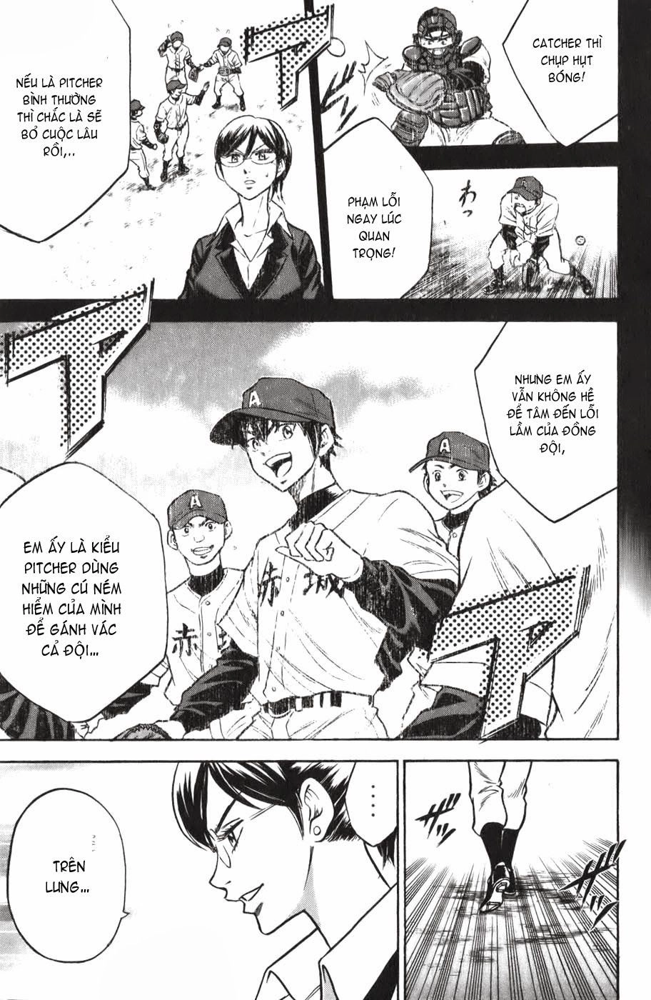 Đội Bóng Chày Siêu Đẳng Chapter 14 - 20