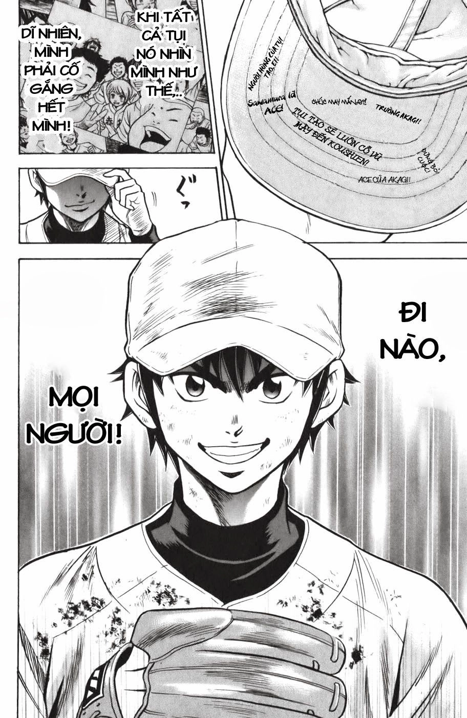 Đội Bóng Chày Siêu Đẳng Chapter 14 - 22