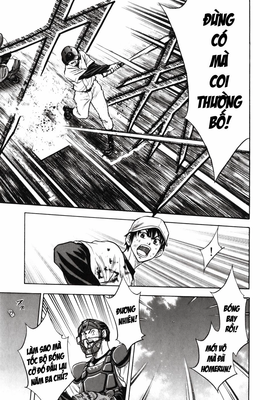 Đội Bóng Chày Siêu Đẳng Chapter 15 - 6