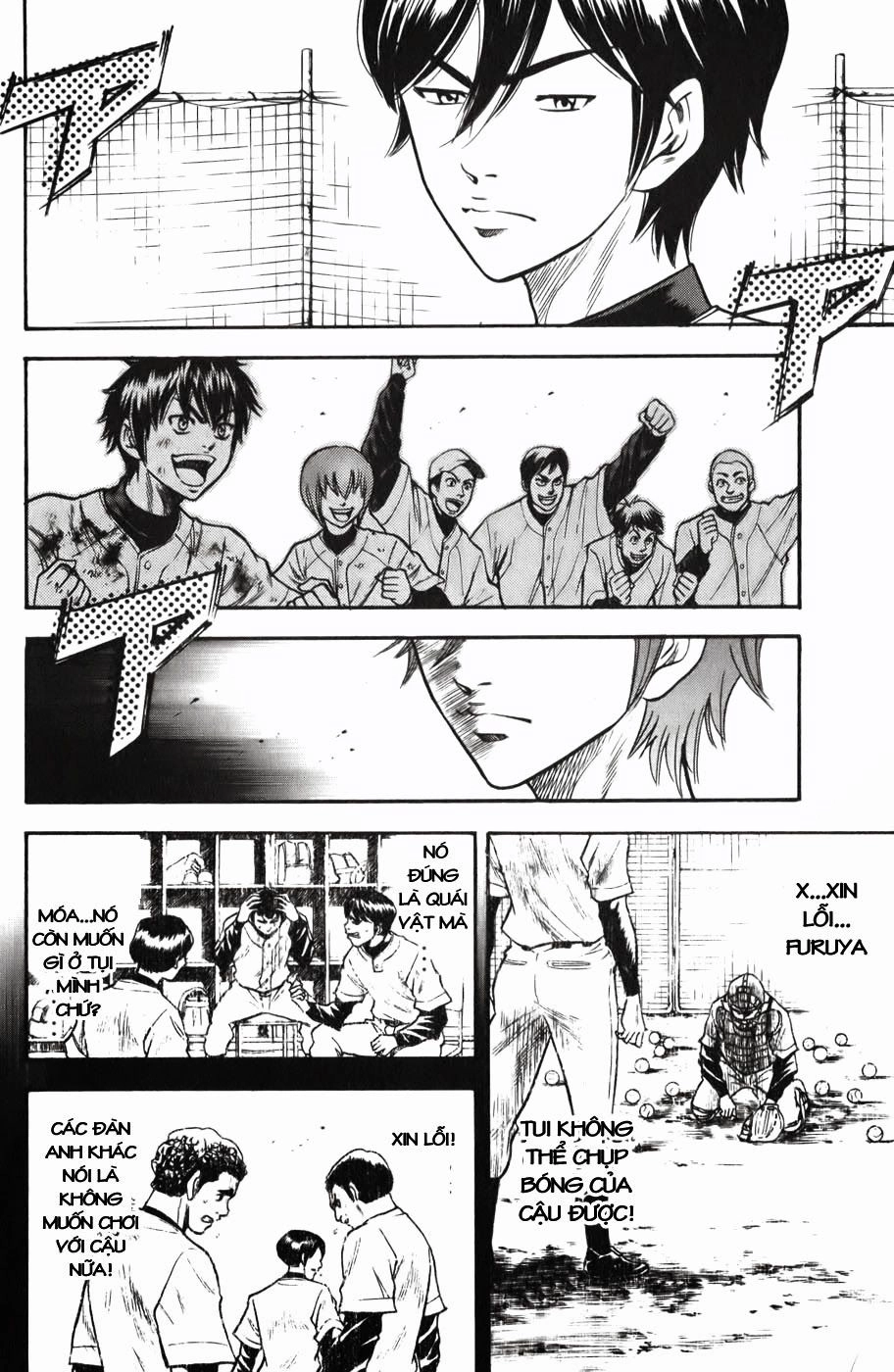 Đội Bóng Chày Siêu Đẳng Chapter 15 - 17