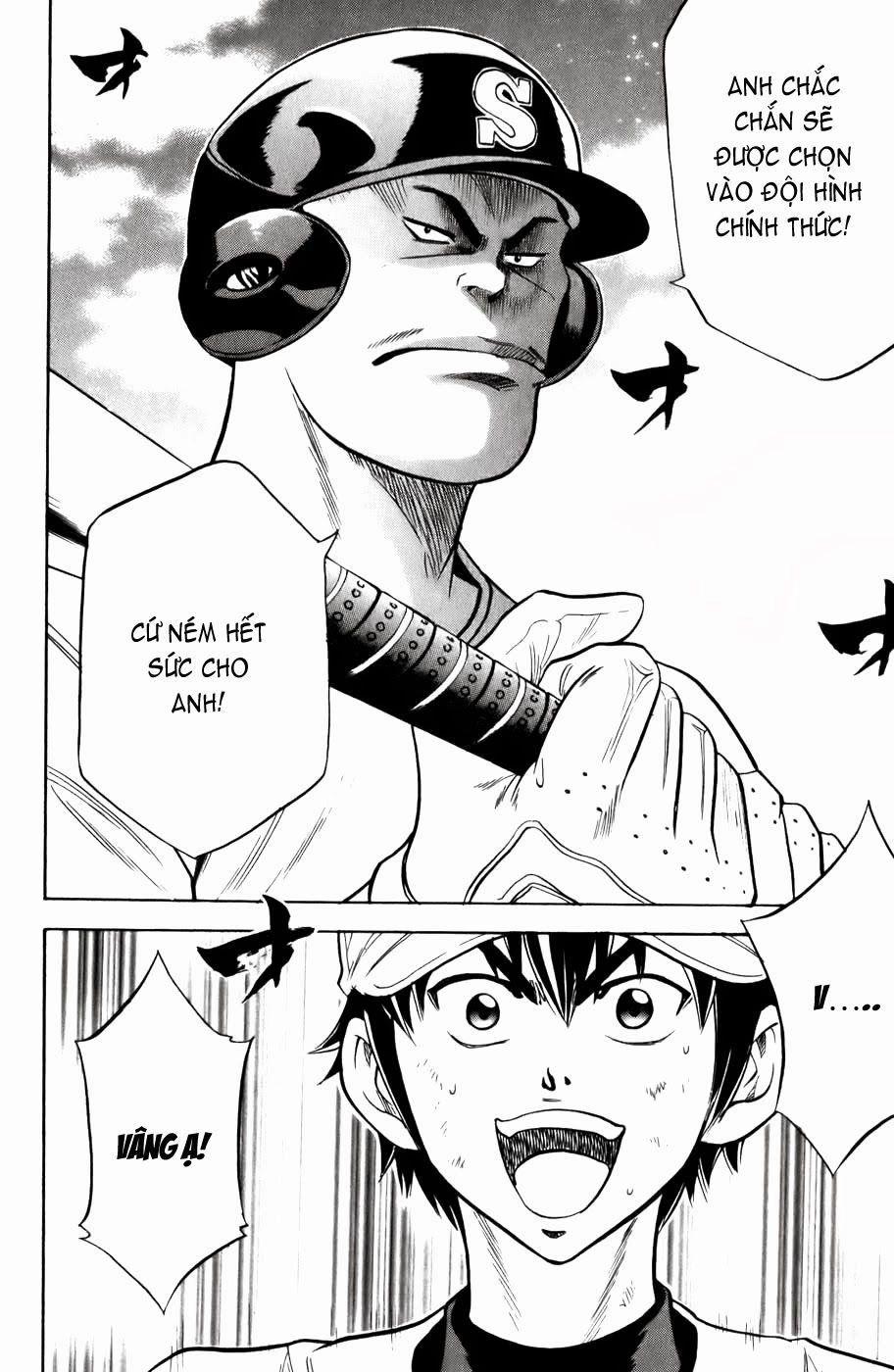 Đội Bóng Chày Siêu Đẳng Chapter 15 - 21