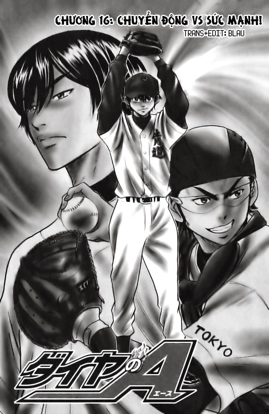 Đội Bóng Chày Siêu Đẳng Chapter 16 - 2