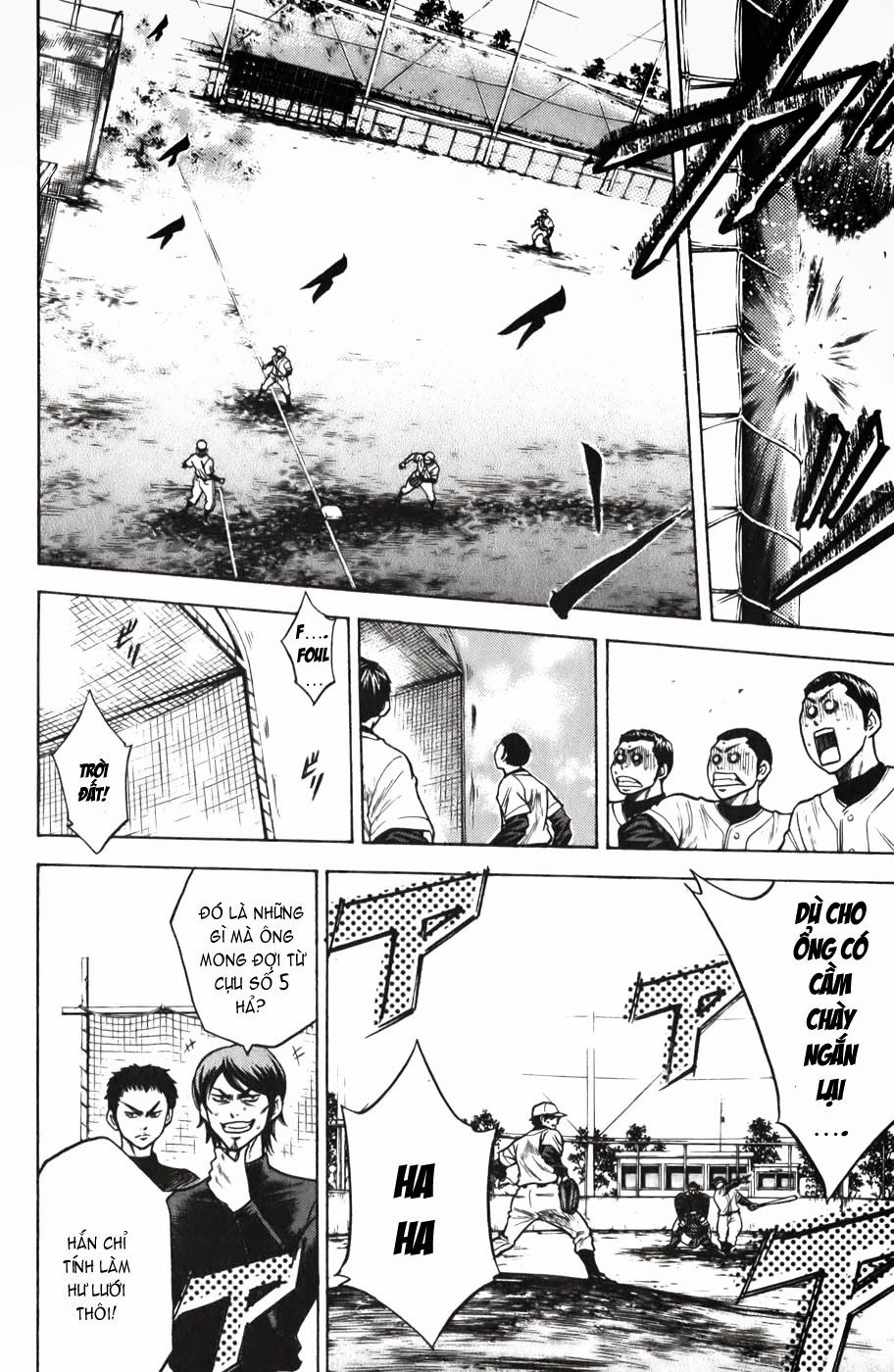 Đội Bóng Chày Siêu Đẳng Chapter 16 - 10