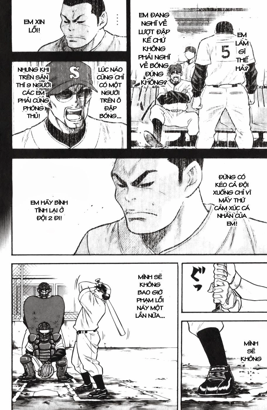 Đội Bóng Chày Siêu Đẳng Chapter 16 - 12