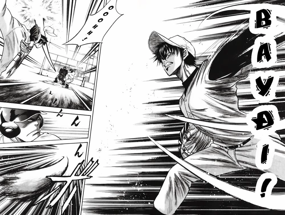 Đội Bóng Chày Siêu Đẳng Chapter 16 - 16