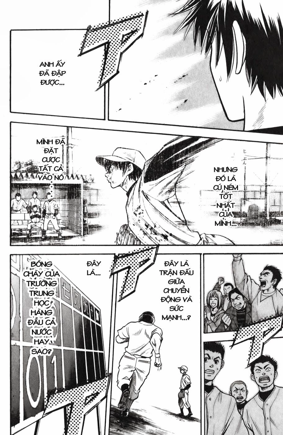 Đội Bóng Chày Siêu Đẳng Chapter 16 - 21