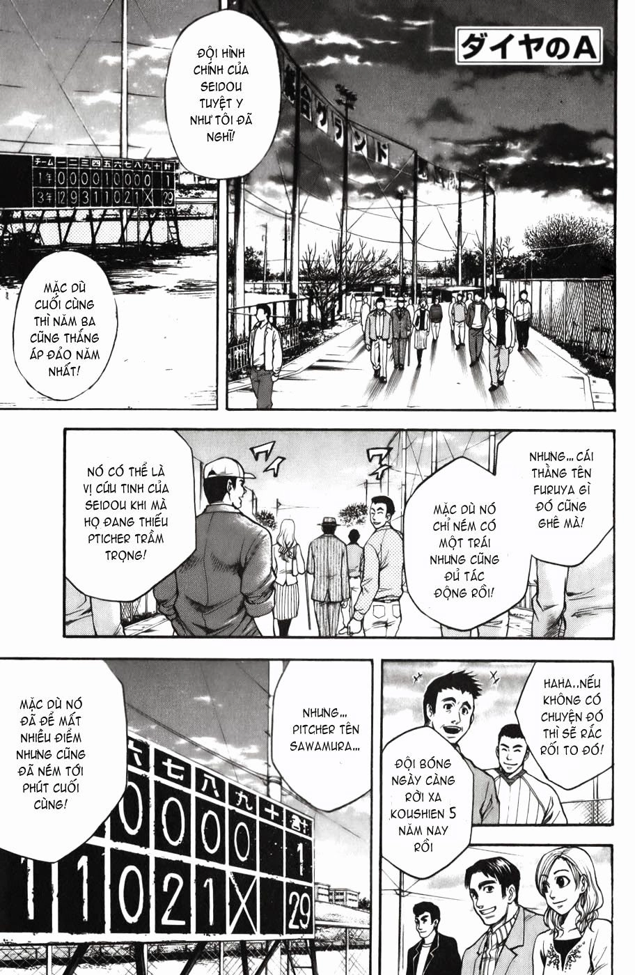 Đội Bóng Chày Siêu Đẳng Chapter 17 - 2