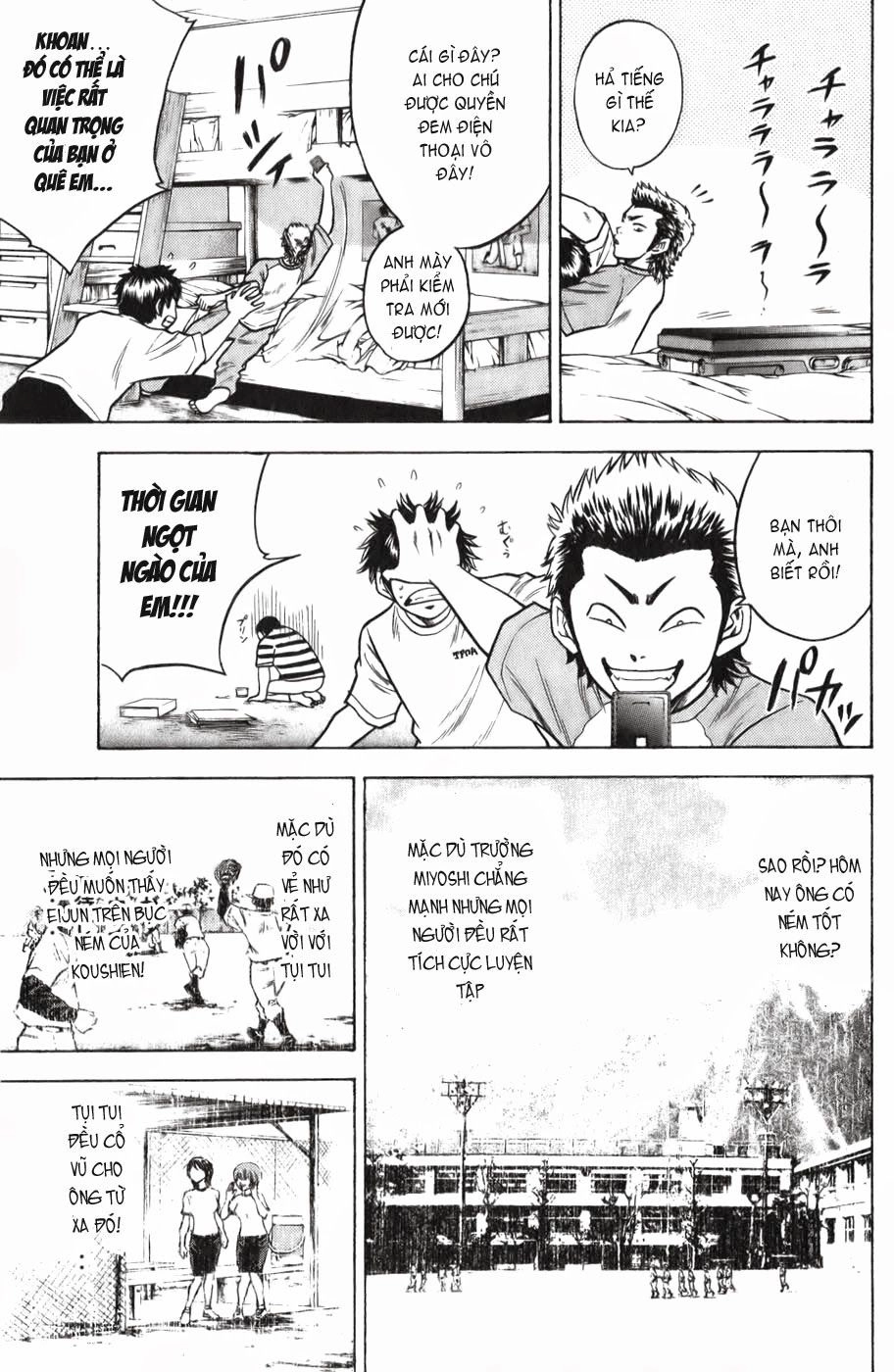 Đội Bóng Chày Siêu Đẳng Chapter 17 - 6