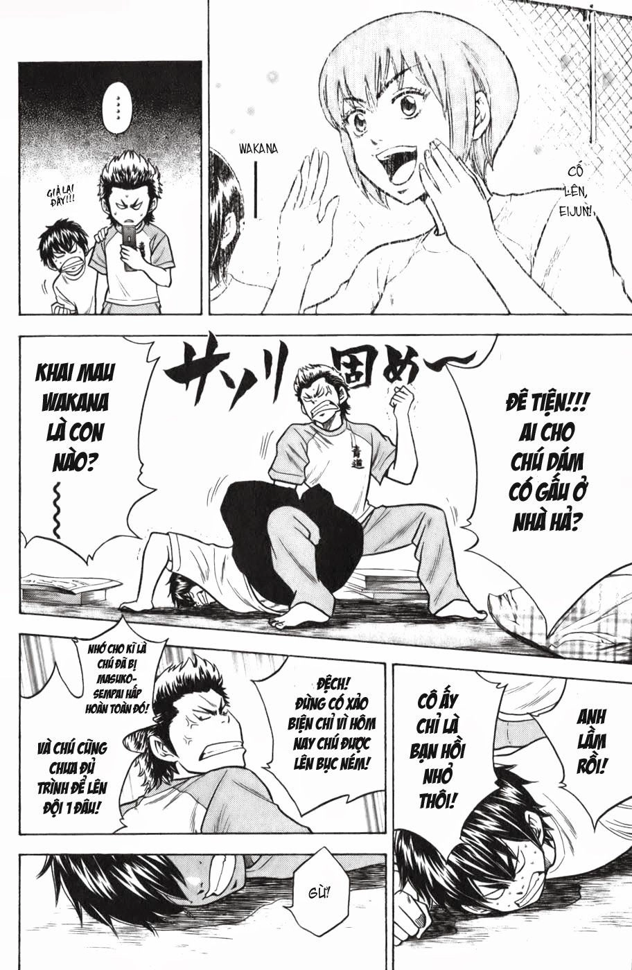 Đội Bóng Chày Siêu Đẳng Chapter 17 - 7