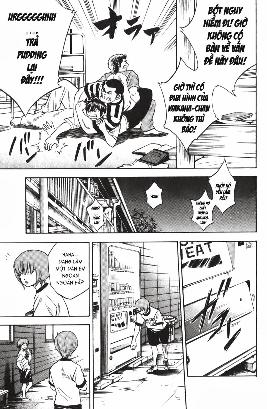 Đội Bóng Chày Siêu Đẳng Chapter 17 - 10