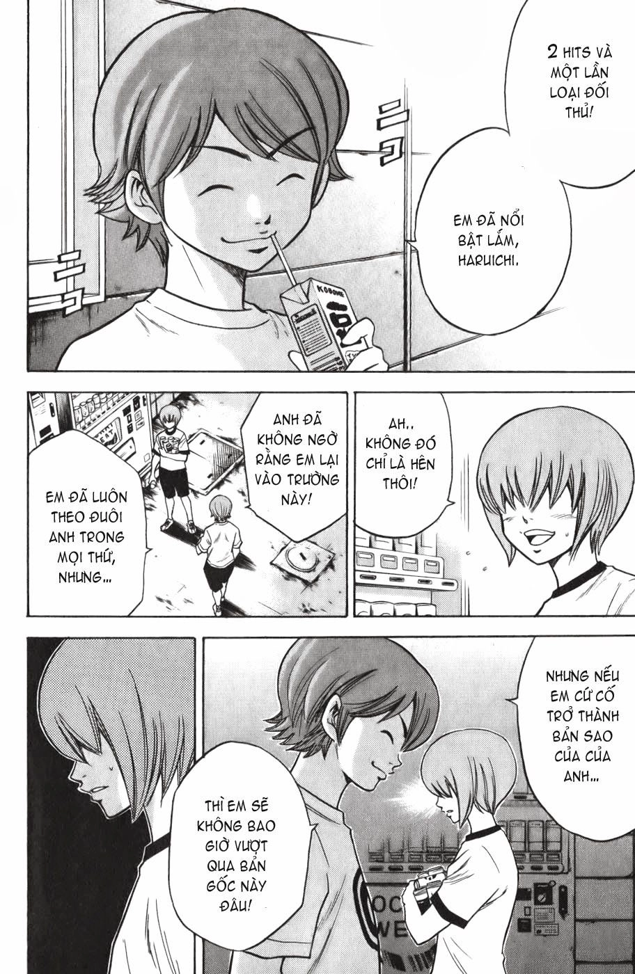 Đội Bóng Chày Siêu Đẳng Chapter 17 - 11