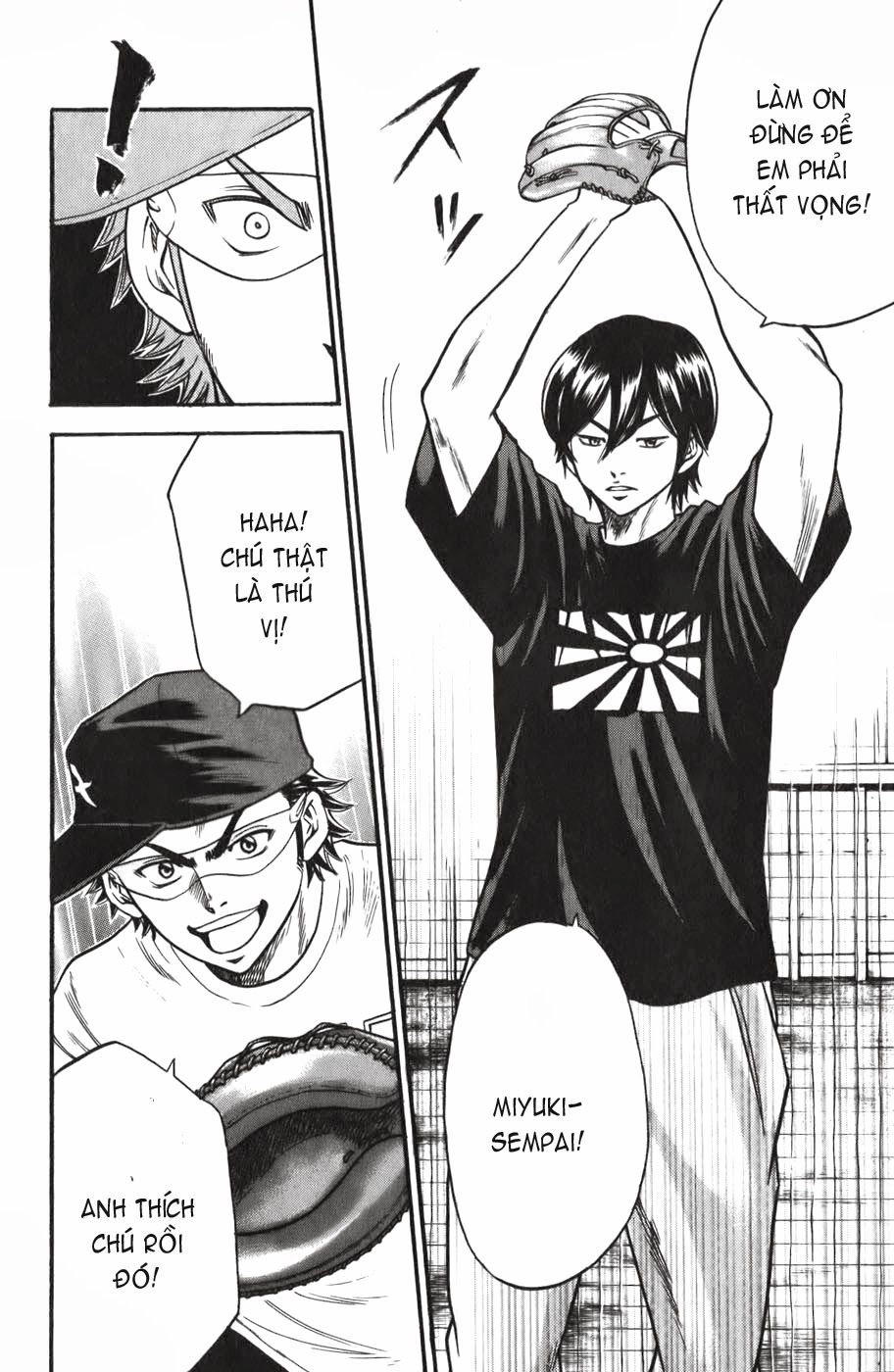 Đội Bóng Chày Siêu Đẳng Chapter 17 - 15