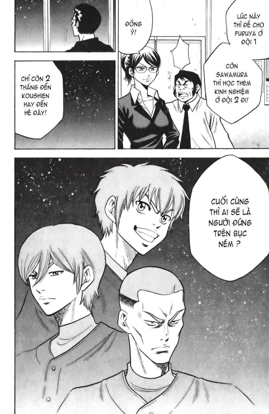 Đội Bóng Chày Siêu Đẳng Chapter 17 - 21