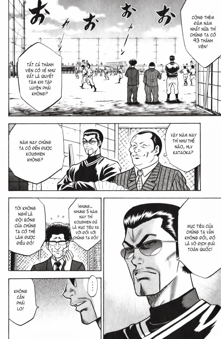 Đội Bóng Chày Siêu Đẳng Chapter 18 - 4