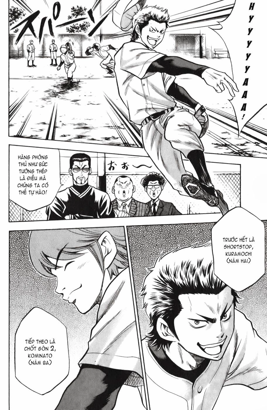 Đội Bóng Chày Siêu Đẳng Chapter 18 - 6