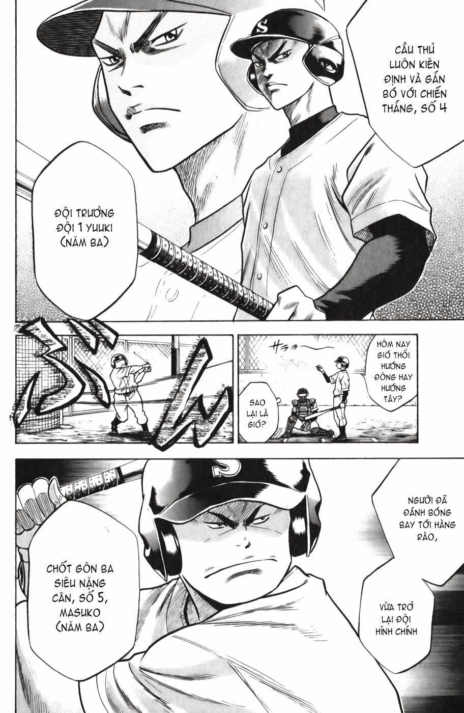 Đội Bóng Chày Siêu Đẳng Chapter 18 - 8