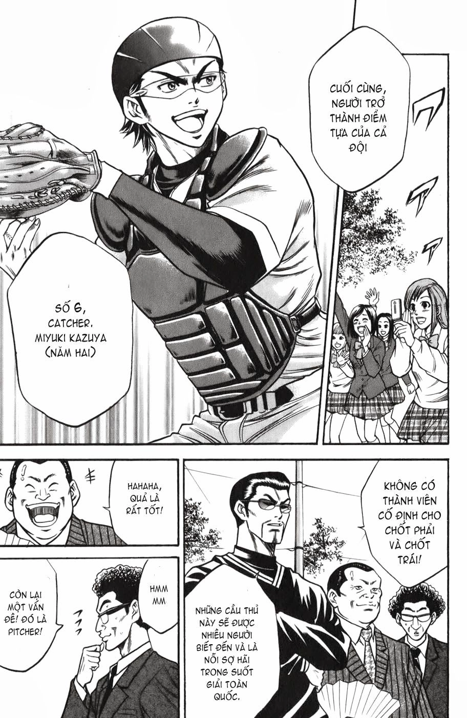 Đội Bóng Chày Siêu Đẳng Chapter 18 - 9