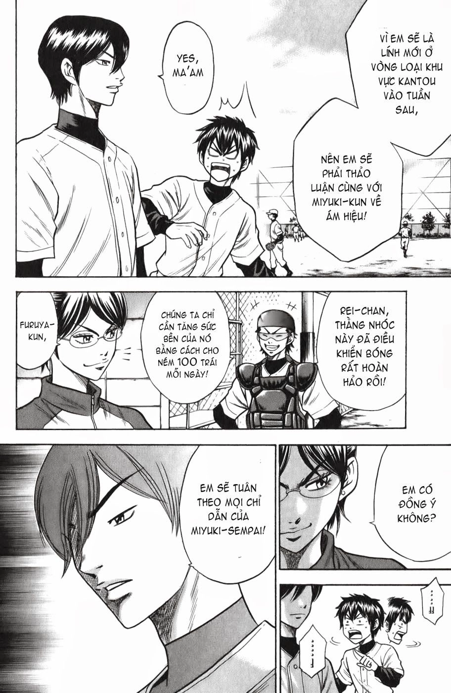 Đội Bóng Chày Siêu Đẳng Chapter 18 - 16