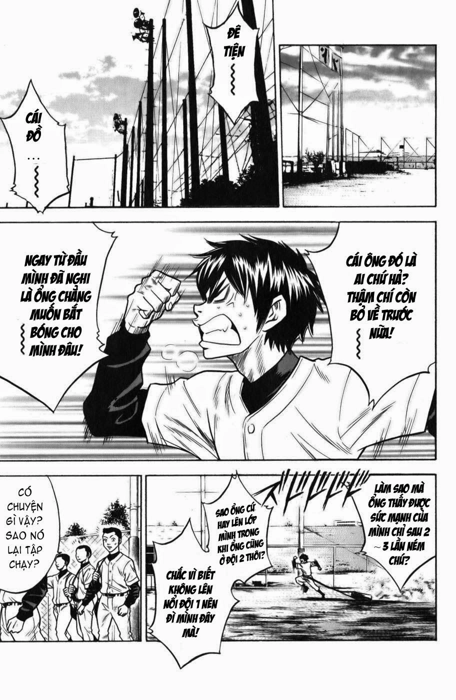 Đội Bóng Chày Siêu Đẳng Chapter 19 - 12