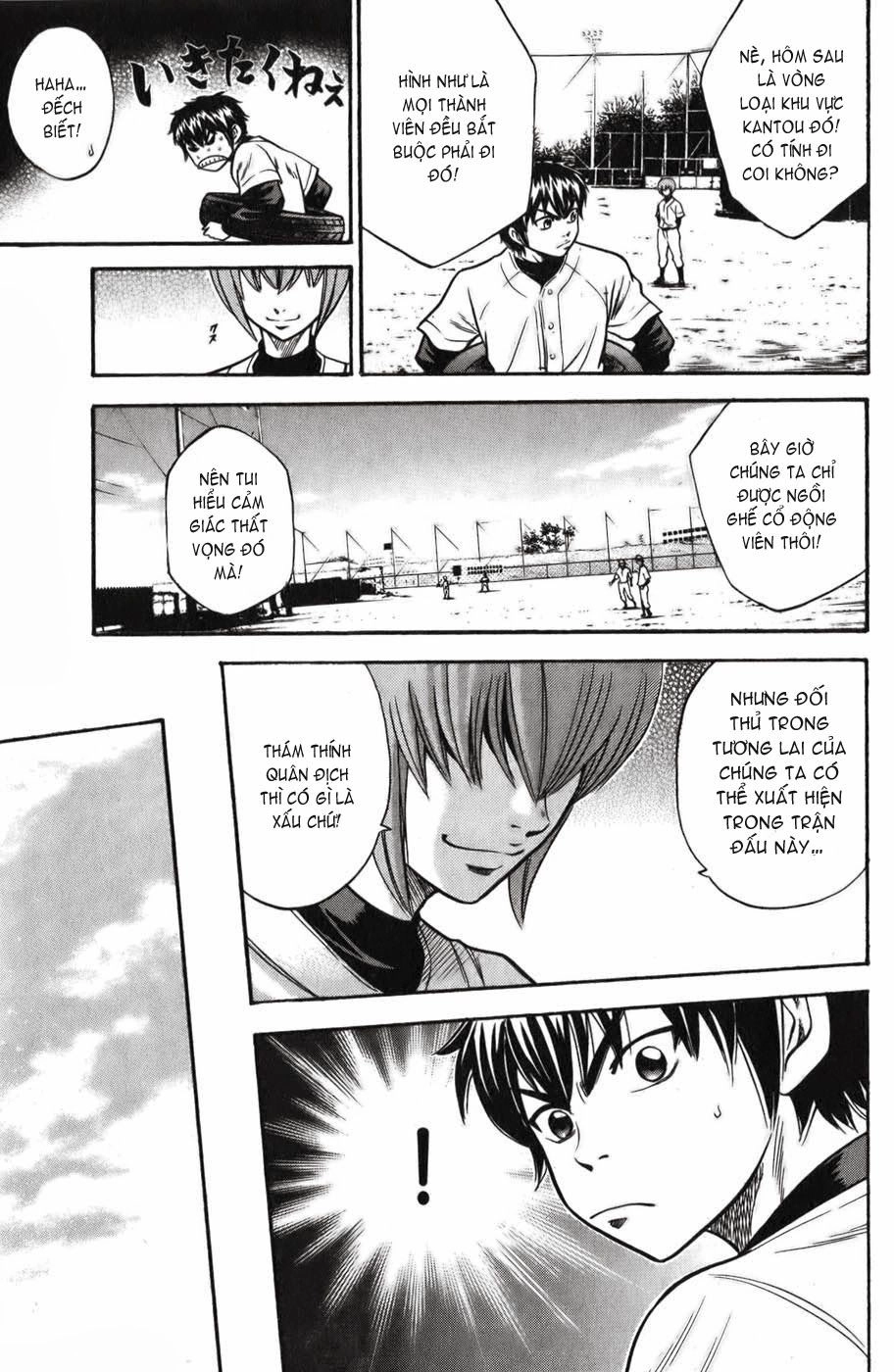 Đội Bóng Chày Siêu Đẳng Chapter 20 - 4