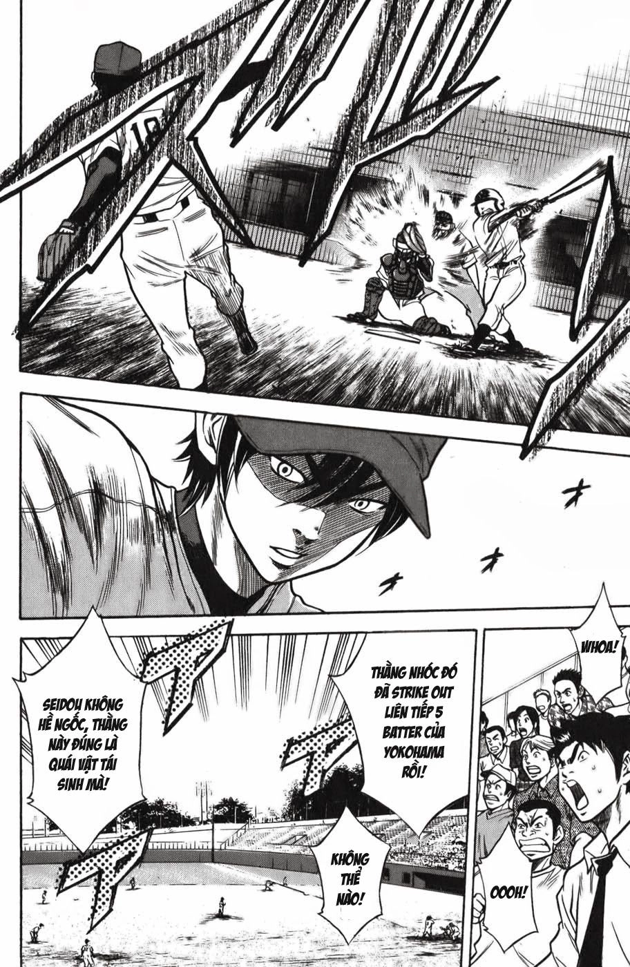 Đội Bóng Chày Siêu Đẳng Chapter 20 - 12