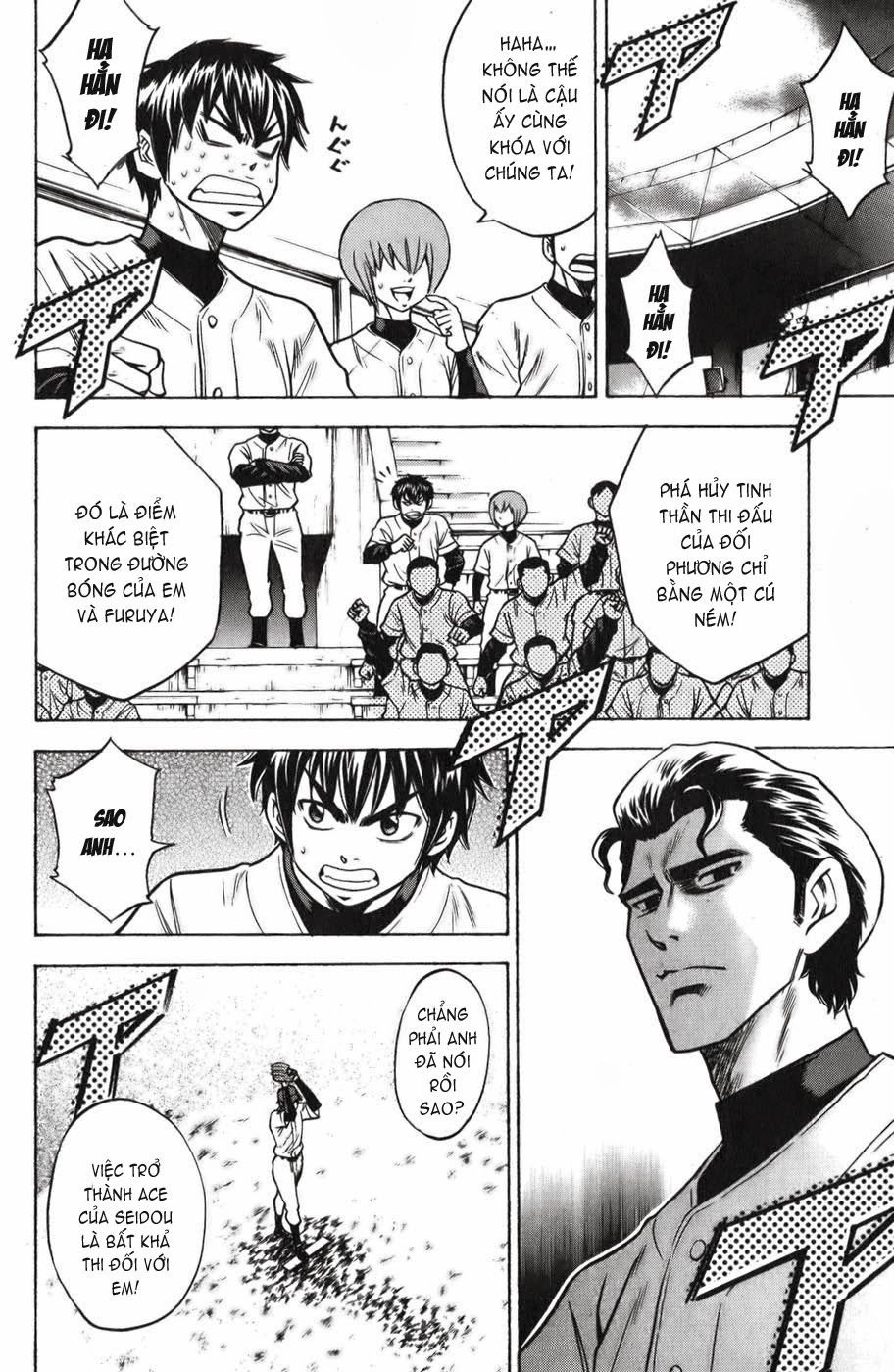 Đội Bóng Chày Siêu Đẳng Chapter 20 - 14